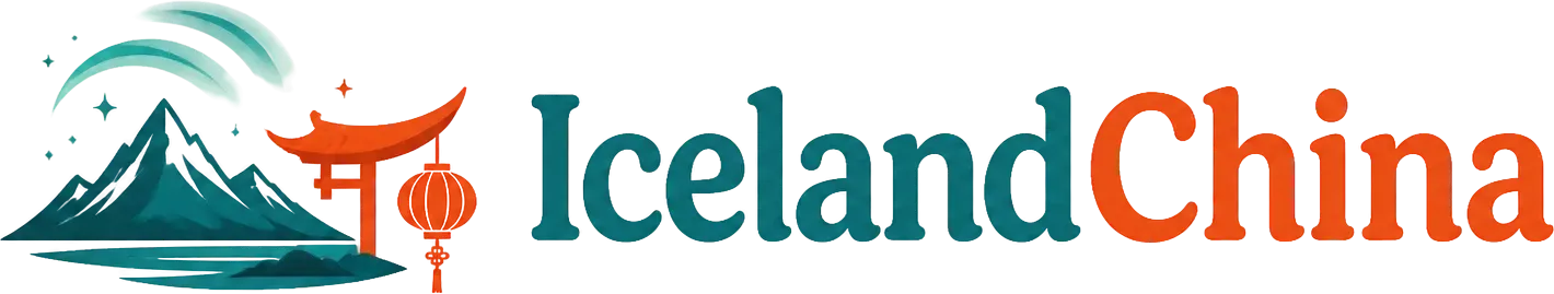 icelandchina